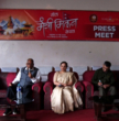 गीता मैत्री मिलन कार्यक्रम बैशाख २७ गते काठमाडौंमा आयोजना हुँदै